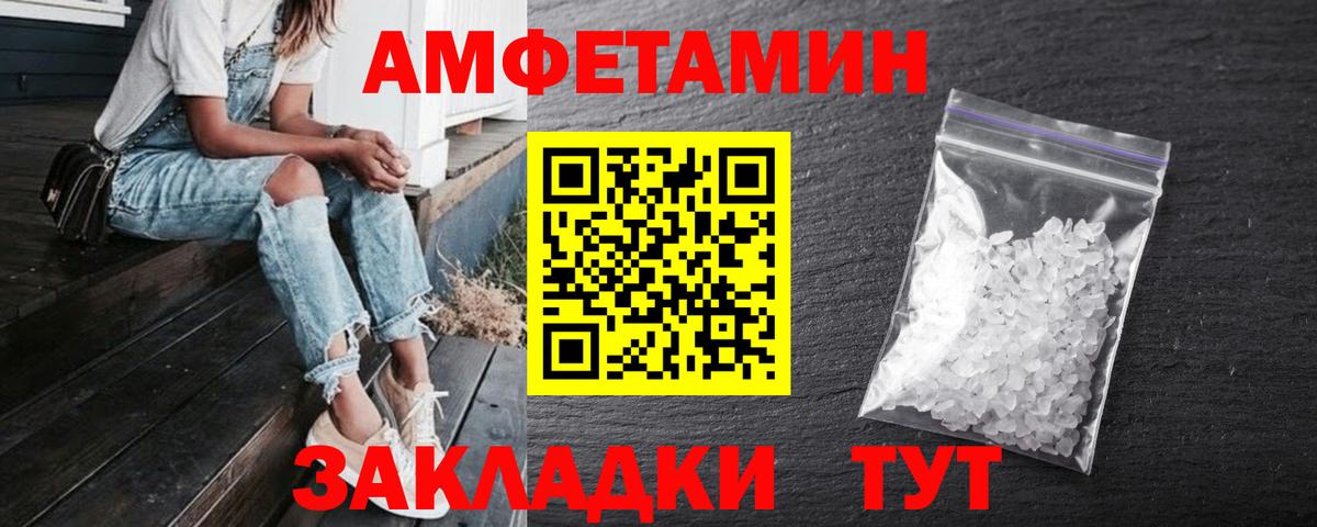  КОКАИН Карабулак