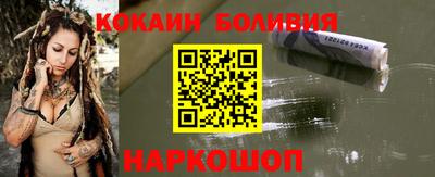 каннабис Гусиноозёрск