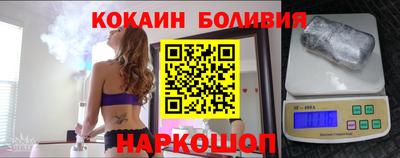 каннабис Гусиноозёрск