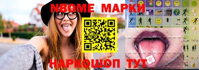 бутират Гусь-Хрустальный
