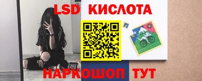 каннабис Гусиноозёрск