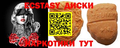 не бодяженный Гусев