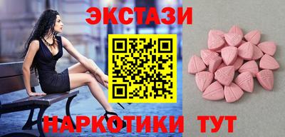 каннабис Гусиноозёрск