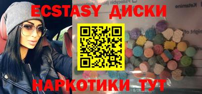 бутират Гусь-Хрустальный