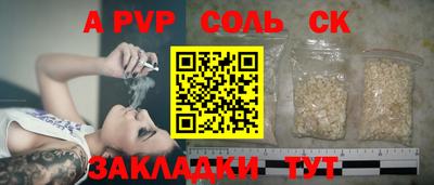 не бодяженный Гусев