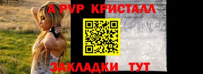 не бодяженный Гусев