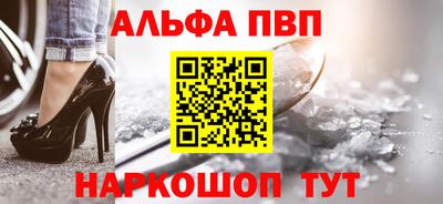 каннабис Гусиноозёрск