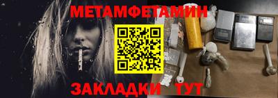 не бодяженный Гусев