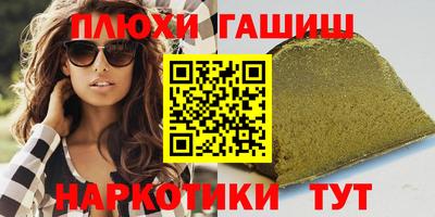 не бодяженный Гусев