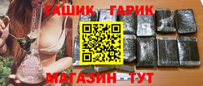 не бодяженный Гусев
