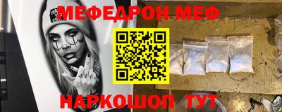 каннабис Гусиноозёрск