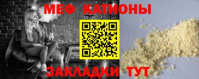 каннабис Гусиноозёрск